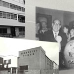 会社沿革